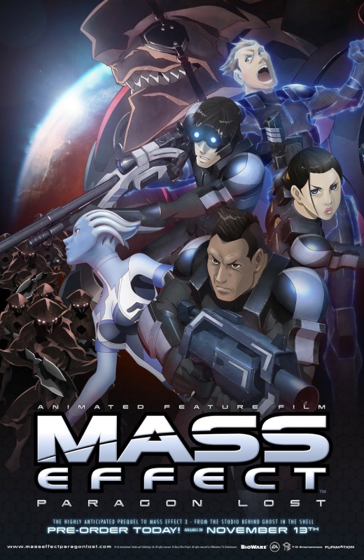  Mass Effect: Утерянный Парагон 